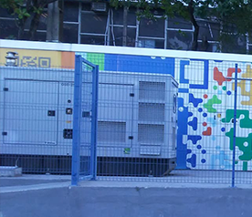 EMPREL 